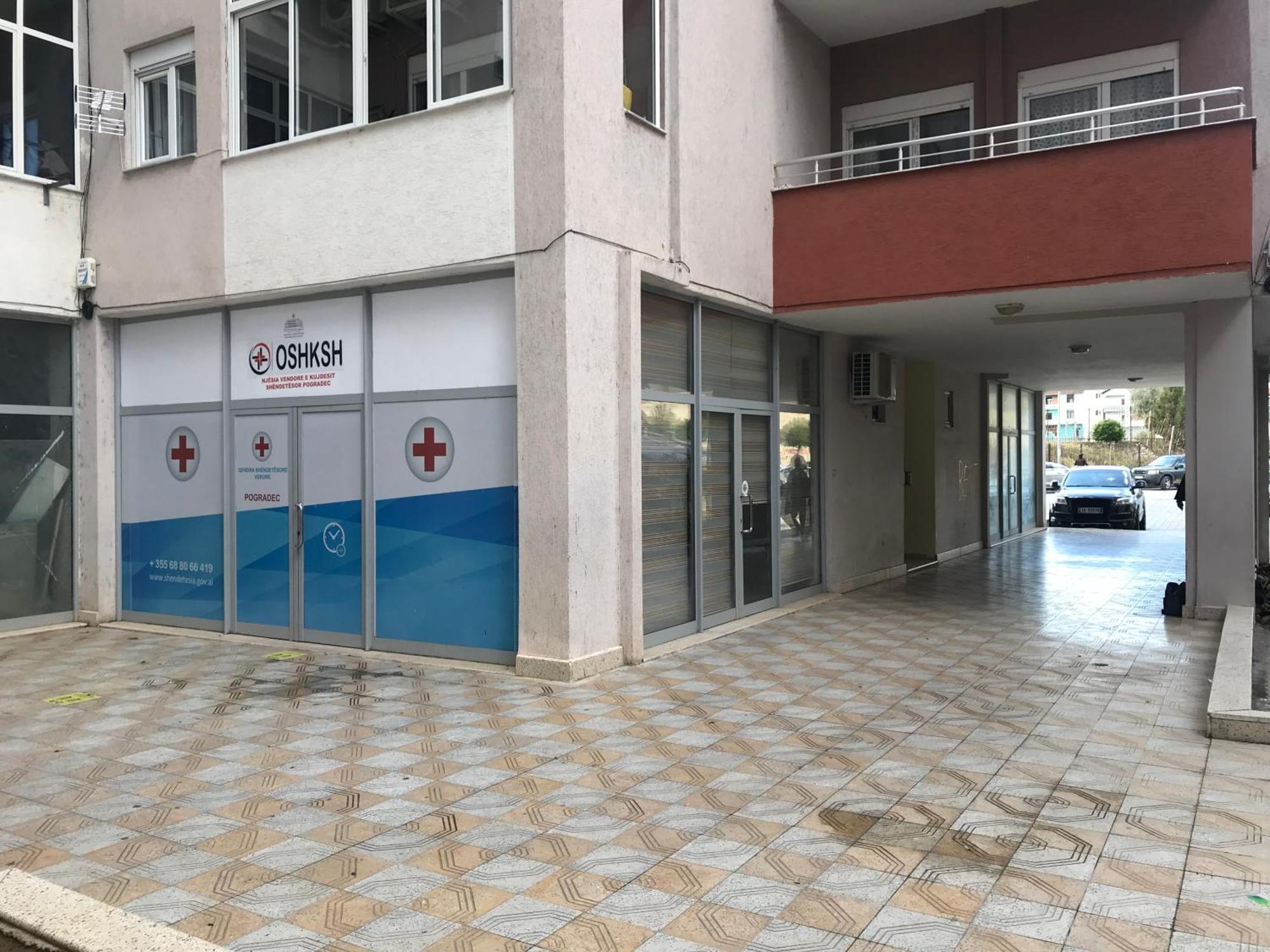 Cozy Front Flat Bequeme An Der Apartment Pogradec